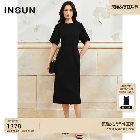 INSUN恩裳夏装简约法式褶裥收腰连衣裙图片