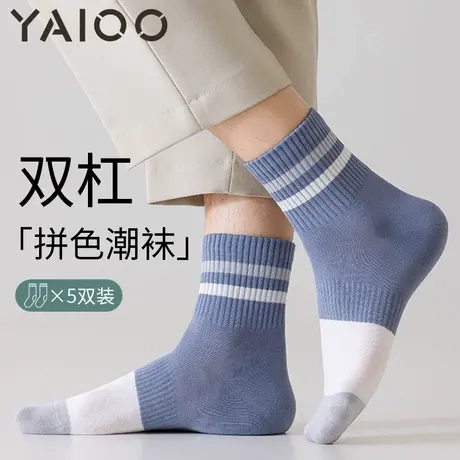 雅鹿袜子女款夏季薄款棉袜防臭吸汗网眼透气女士白色短筒运动袜图片