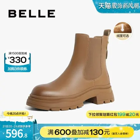 百丽复古烟筒靴2023冬季新款加绒女靴子英伦切尔西短靴B1486DZ3商品大图