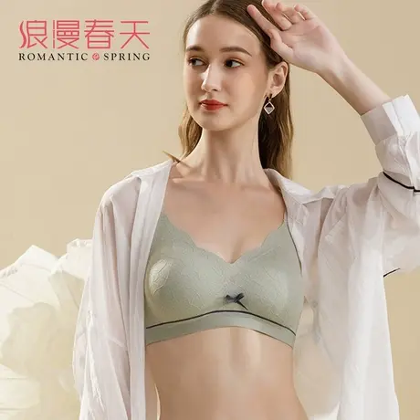 浪漫春天无痕内衣女小胸聚拢美背胸罩无钢圈睡眠背心式运动文胸罩图片