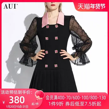 AUI黑色高端气质小香风连衣裙女2024早春新款网纱泡泡袖修身A字裙图片