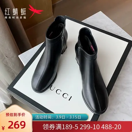 红蜻蜓短靴女2022冬季真皮女鞋粗跟女棉鞋加绒保暖短筒切尔西靴女商品大图