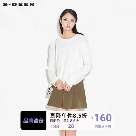 sdeer圣迪奥女装罗纹圆领钩花毛边白色长袖针织衫S21363545商品大图