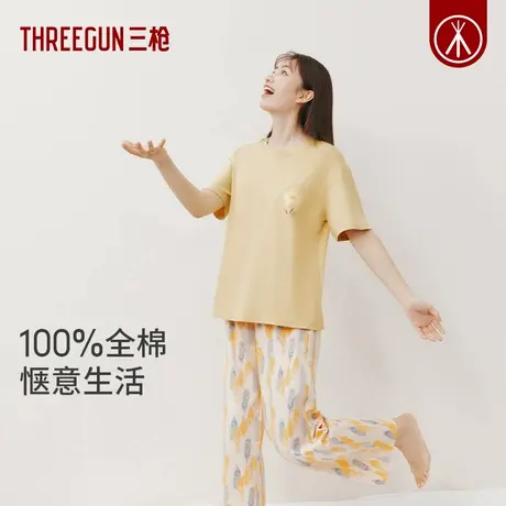 三枪纯棉可爱简约印花睡衣女春夏薄款短袖长裤宽松休闲家居服套装图片