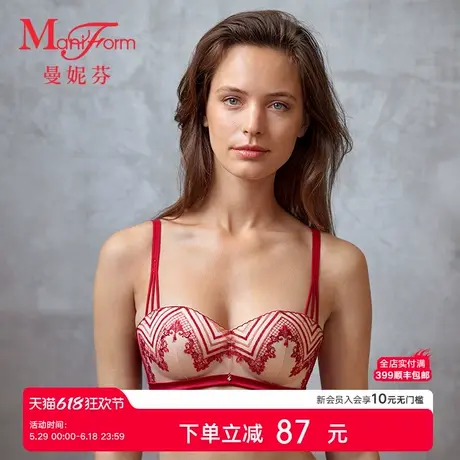 【品牌新款】曼妮芬女舒适无钢圈性感阳台杯刺绣文胸聚拢显大胸罩图片