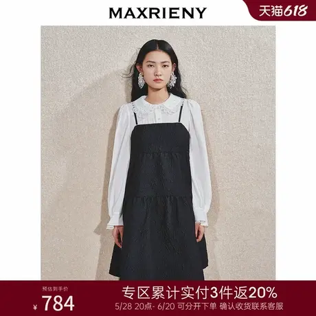 [3件8折]MAXRIENY甜美复古感娃娃裙连衣裙假两件黑色吊带A字裙图片