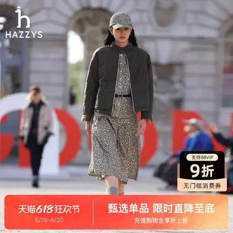 Hazzys哈吉斯英伦印花中长裙女士秋季灯芯绒休闲通勤时尚半身裙图片
