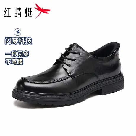 【闪穿系列】红蜻蜓男鞋秋冬季男士一脚蹬休闲皮鞋男商务正装真皮图片