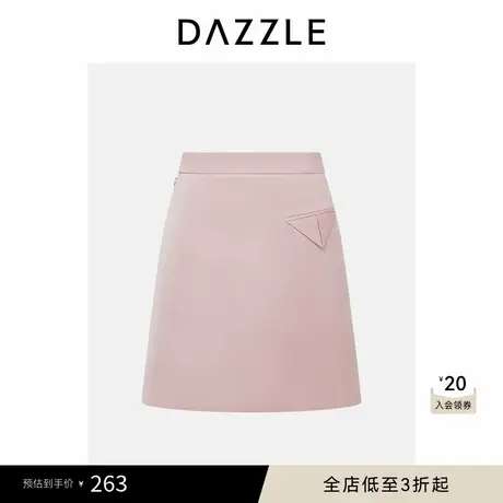 DAZZLE 地素奥莱裙秋季粉红色休闲半裙短裙图片