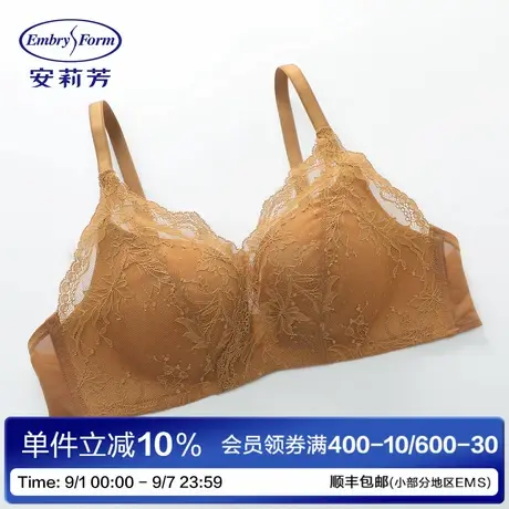 安莉芳舒适女士文胸EBW1206图片