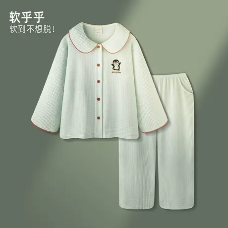 睡衣女款2025新款春秋可爱柔软棉长袖套装少女可外穿秋季家居服图片
