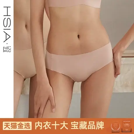 HSIA遐中腰平角裤纯棉裆舒适裸感高弹透气无痕内裤女图片