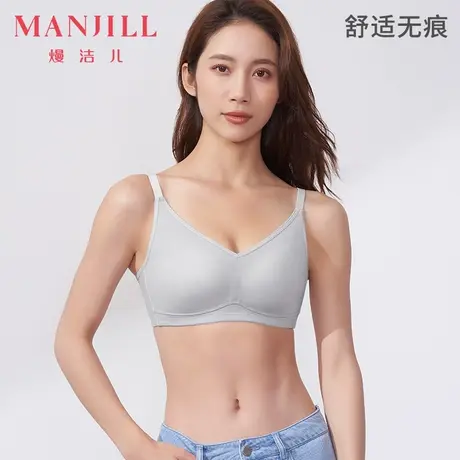 【商场同款】熳洁儿女士内衣无痕舒适文胸无钢圈轻薄透气胸罩图片