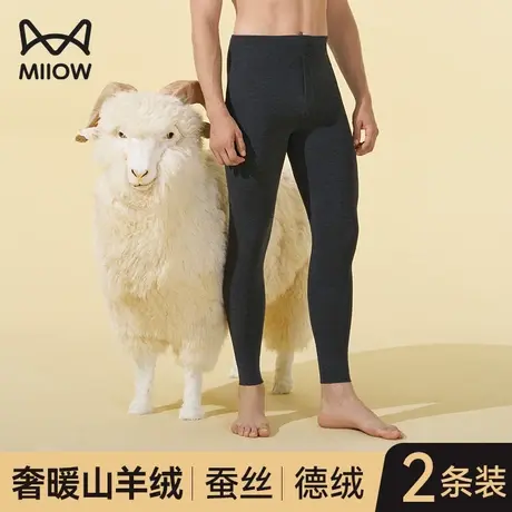 猫人保暖裤男士秋裤加绒加厚德绒发热羊毛裤打底衬裤线裤棉裤冬季图片
