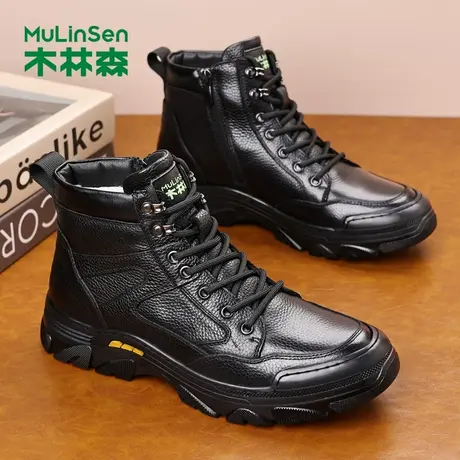 木林森男士棉鞋真皮羊毛加绒加厚棉皮靴高帮户外运动休闲保暖棉靴图片