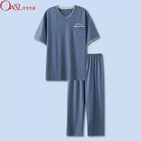 男士莫代尔短袖长裤睡衣男冰丝大码春秋四季款家居服套装图片