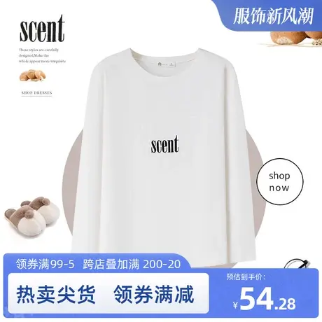 妮狄娅睡衣女春秋长袖纯棉打底白色T恤衫简约字母外穿家居服上衣商品大图