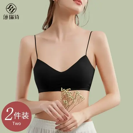 美背内衣女吊带背心文胸内搭无肩带夏季薄款胸垫一体聚拢裹胸抹胸图片