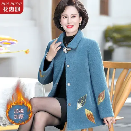 中年妈妈毛呢外套女秋冬短款加厚呢子大衣中老年女装冬装2021新款商品大图