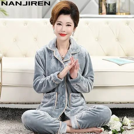 南极人睡衣女秋冬季加绒加厚珊瑚绒大码中老年妈妈法兰绒家居服QG图片