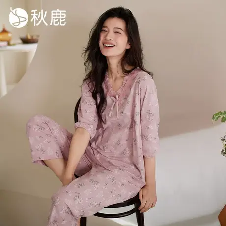 秋鹿优雅法式碎花纯棉睡衣女2025夏新款V领蕾丝花边七分袖家居服图片