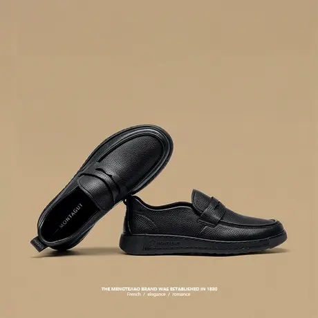 Montagut/梦特娇男士一脚蹬磨砂皮鞋 夏季头层牛皮商务办公休闲鞋图片