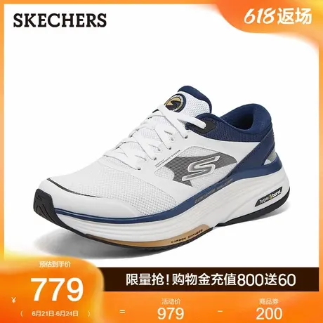 Skechers斯凯奇男鞋健步鞋2025夏季新款高回弹休闲运动鞋轻质缓震图片
