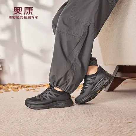 奥康 2025秋季新款男鞋时尚潮流休闲鞋简约运动软底舒适户外单鞋图片