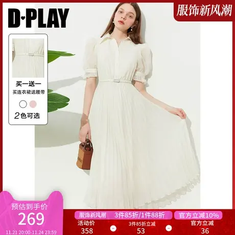 DPLAY夏新氛围感奶油杏度假风全身压褶泡泡短袖雪纺连衣裙图片