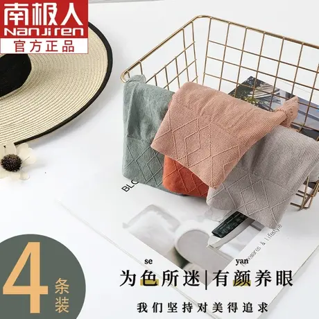 内裤少女生全棉抗菌高腰收腹提臀夏季薄款大码透气女士三角短裤头图片