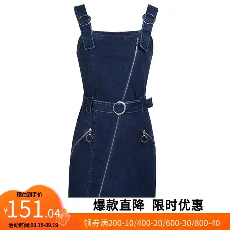 【艾格】2023春季新款个性背带裙女斜拉链收腰中长款水洗牛仔裙图片