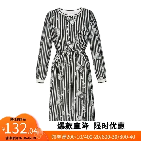 【艾格】2023春季新款条纹连衣裙字母印花修身雪纺长袖连衣裙图片
