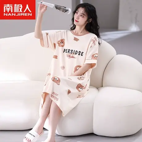 南极人睡衣女夏季纯棉短袖卡通睡裙2023年新款小熊字母薄款家居服图片