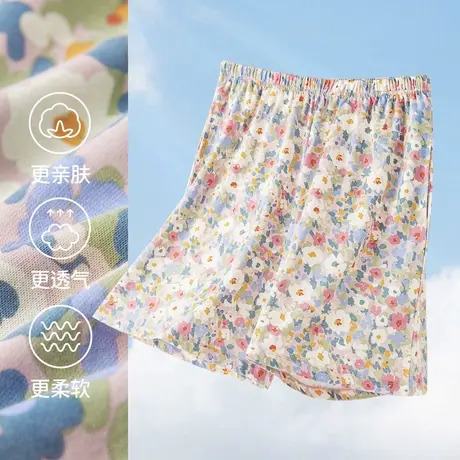 顶瓜瓜睡裤女款2024新款夏款森林花园碎花满印女士纯棉短裤家居裤图片