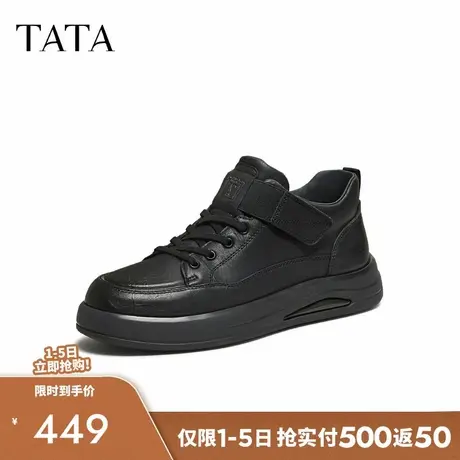 TATA/他她2025冬商场同款舒适百搭休闲男鞋新款72Y40DD5图片