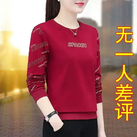 妈妈洋气外套春装2022休闲卫衣2023新款女装中年上衣运动40岁春秋图片
