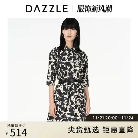 DAZZLE地素奥莱 童趣撞色印花工装休闲衬衫连衣裙2D3O4406L图片