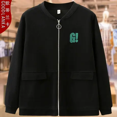 加肥加大码中年胖妈妈秋装棒球服夹克女宽松洋气立领开衫卫衣外套图片
