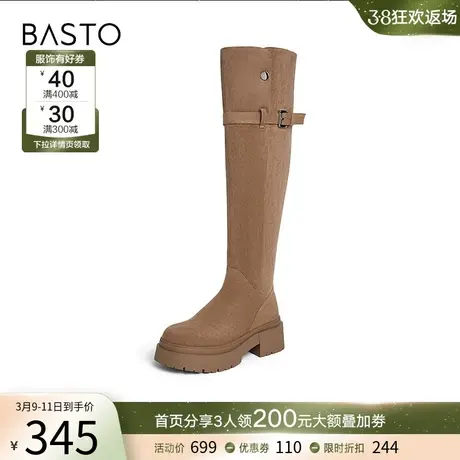 百思图冬商场新款潮酷粗腿显瘦骑士靴粗跟女高筒长靴MD609DG3图片