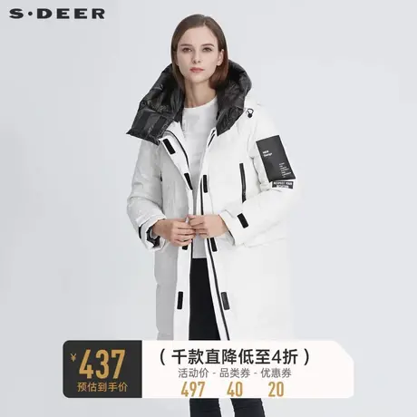 sdeer圣迪奥冬季连帽拼接字母印花长款白色羽绒服女S20482458商品大图