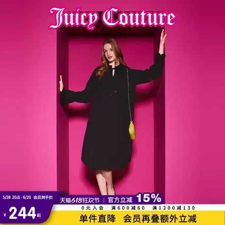 Juicy Couture橘滋春夏新款秋黑精灵Logo金属牌喇叭袖口连衣裙子图片