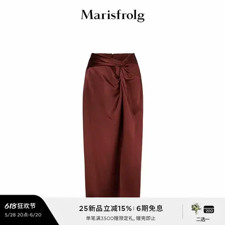 【精简衣橱】Marisfrolg玛丝菲尔2025春新款复古时尚羊毛直身半裙图片