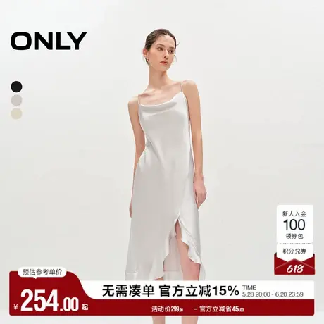 ONLY奥莱夏季时尚荡领不对称吊带中长款连衣裙女图片