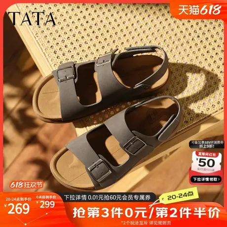TATA他她复古休闲凉鞋男鞋子真皮运动沙滩凉鞋夏季新款AAB02BL5图片