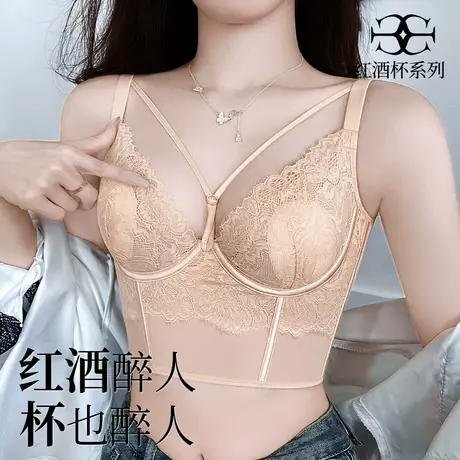 润微大胸调整型加长版薄款兔耳杯蕾丝美背内衣女收副乳防下垂文胸图片