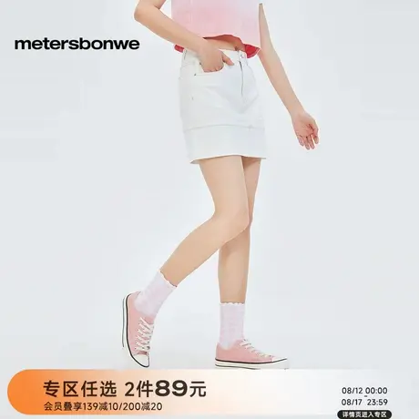 美特斯邦威半身裙女士2025秋季新款复古气质牛仔短裙高腰纯色下装图片