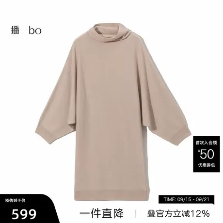 【播奥莱】播黑标系列100%羊绒连衣裙商场同款长款内搭裙子图片