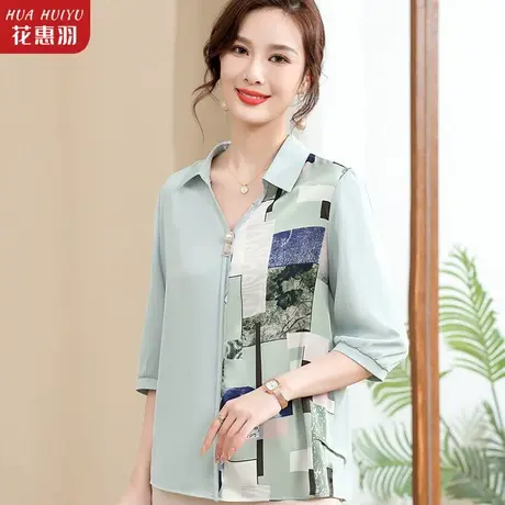 妈妈雪纺打底衫洋气中老年女夏装七分袖T恤中年人仿真丝冰丝上衣图片