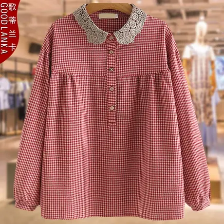 加肥加大码女格子娃娃衫秋装宽松显瘦上衣遮肉减龄妈妈POLO领小衫图片