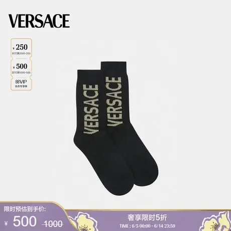 【季末优惠】VERSACE/范思哲 男士袜子图片